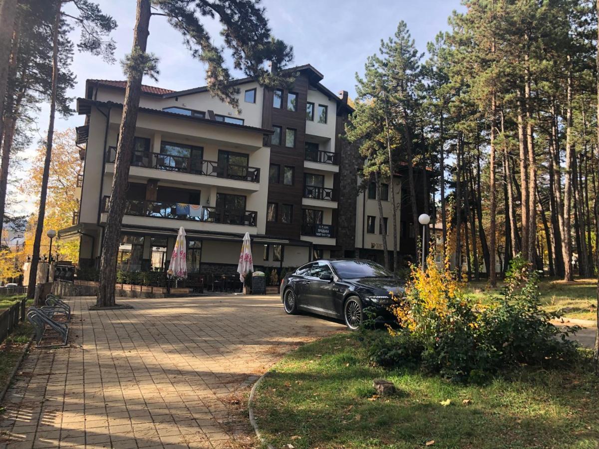 Borov Park 1 Lägenhet Velingrad Exteriör bild
